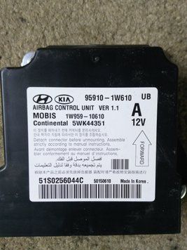 Ремонт блоку SRS AIRBAG 95910-1W610 для Kia Rio 138395 фото