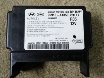 Ремонт блоку SRS AIRBAG 95910-A4350 для Kia Carens 138192 фото