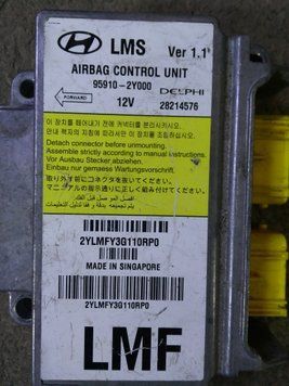 Ремонт блока SRS AIRBAG 95910-2Y000 для Hyundai ix35 137668 фото