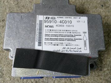 Ремонт блоку SRS AIRBAG 95910-4C010 для Kia Magentis 138294 фото