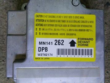 Ремонт блока SRS AIRBAG MN141262 для Mitsubishi Lancer 139409 фото