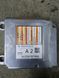 Ремонт блока SRS AIRBAG 98221FL010 для Subaru&nbsp; 1173 фото 1