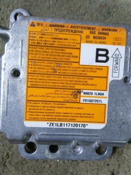 Ремонт блока SRS AIRBAG 988201LB0A для Nissan Patrol 140045 фото