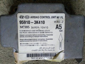 Ремонт блоку SRS AIRBAG 95910-3K410 для Hyundai Sonata 137765 фото