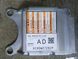 Ремонт блоку SRS AIRBAG 98221FL130 для Subaru 1179 фото 1