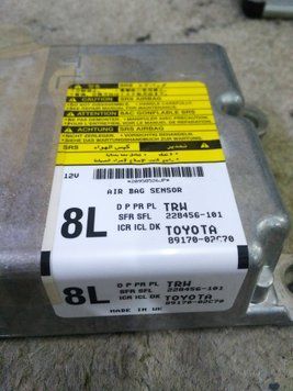 Ремонт блока SRS AIRBAG 89170-02C70 для Toyota Corolla 142129 фото