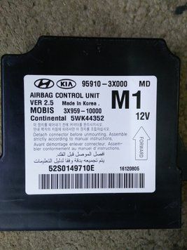 Ремонт блока SRS AIRBAG 95910-3X000 для Hyundai Elantra 137522 фото