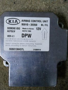Ремонт блоку SRS AIRBAG 95910-3E050 для Kia Sorento 138427 фото