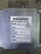 Ремонт блоку SRS AIRBAG 77960-SZT-A011-M2 для Honda New Model 136755 фото 1