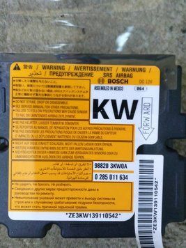 Ремонт блока SRS AIRBAG 98820-3KW0A для Nissan New Model 139545 фото