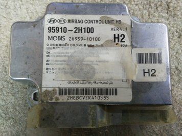 Ремонт блоку SRS AIRBAG 95910-2H100 для Hyundai Elantra 137510 фото