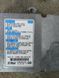 Ремонт блоку SRS AIRBAG 77960-TE0-A012-M1 для Honda ALL model 137242 фото 1