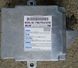 Ремонт блоку SRS AIRBAG 77960-TP6-A120-M2 для Honda New Model 136774 фото 1