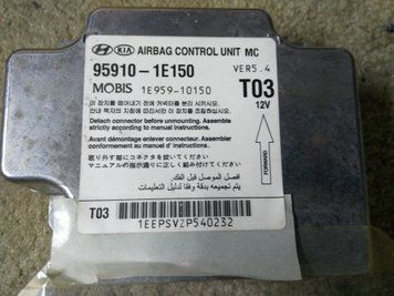 Ремонт блока SRS AIRBAG 95910-1E150 для Hyundai Getz 137586 фото