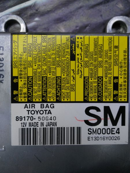 Ремонт блока SRS AIRBAG 89170-50G40 для Lexus  1211 фото