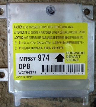 Ремонт блоку SRS AIRBAG MR587974 для Mitsubishi L200 139396 фото