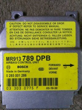 Ремонт блоку SRS AIRBAG MR913789DPB для Mitsubishi Carisma 139341 фото