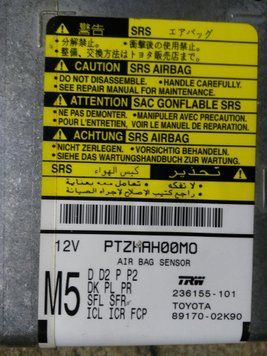 Ремонт блока SRS AIRBAG 89170-02K90 для Toyota Corolla 142144 фото