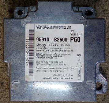 Ремонт блоку SRS AIRBAG 95910-B2600 для Kia 1236 фото
