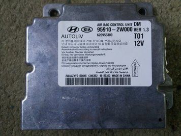 Ремонт блоку SRS AIRBAG 95910-2W000 для Hyundai ix45/SantaFe 137714 фото