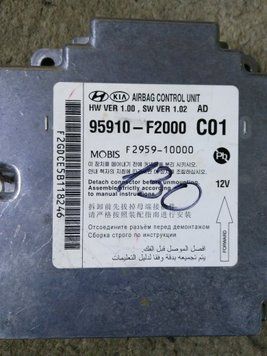 Ремонт блоку SRS AIRBAG 95910-F2000 для Hyundai Elantra 137539 фото