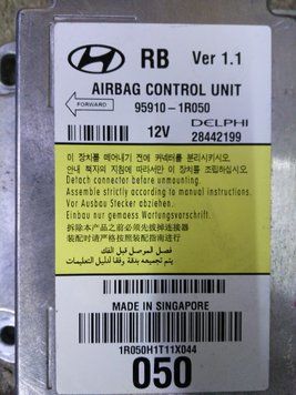 Ремонт блока SRS AIRBAG 95910-1R050 для Hyundai New Model 137415 фото