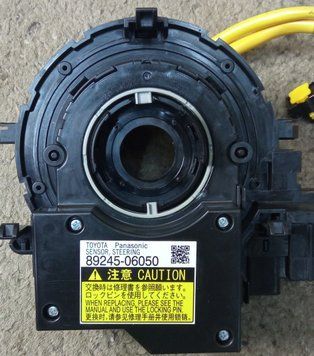 Ремонт датчика угла поворота руля ( SAS ) 89245-06050 1266 фото