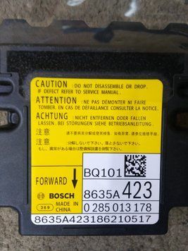 Ремонт блока SRS AIRBAG 8635A423 для Mitsubishi&nbsp; 1180 фото