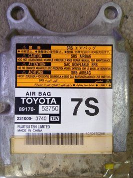 Ремонт блока SRS AIRBAG 89170-52750 для Toyota Yaris 142527 фото