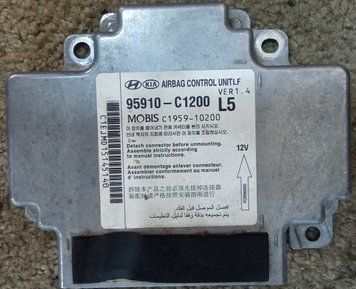 Ремонт блоку SRS AIRBAG 95910-C1200 для Hyundai Sonata 137786 фото