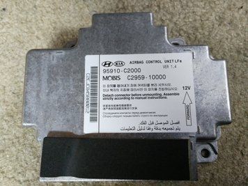 Ремонт блоку SRS AIRBAG 95910-C2000 для Hyundai Sonata 137789 фото