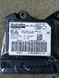 Ремонт блоку SRS AIRBAG 9805629580 для Citroen C-Elysee 135407 фото 1