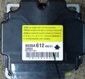 Ремонт блока SRS AIRBAG 8635A612 для Mitsubishi&nbsp; 1250 фото