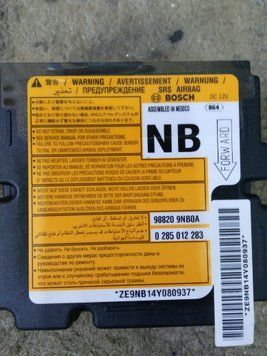 Ремонт блоку SRS AIRBAG 988209NB0A для Infiniti QX60 138029 фото