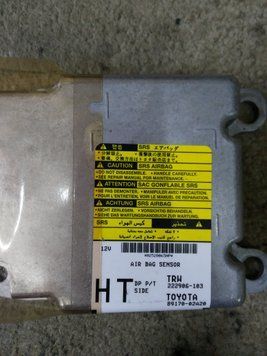 Ремонт блока SRS AIRBAG 89170-02A20 для Toyota Corolla 142122 фото
