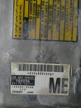 Ремонт блоку SRS AIRBAG 89170-60241 для Lexus ALL model 138719 фото