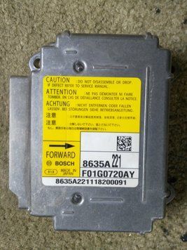 Ремонт блока SRS AIRBAG 8635A221 для Mitsubishi Outlander 139457 фото