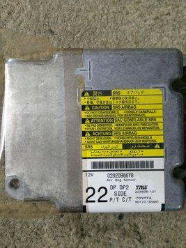 Ремонт блока SRS AIRBAG 89170-02A60 для Toyota Corolla 142125 фото